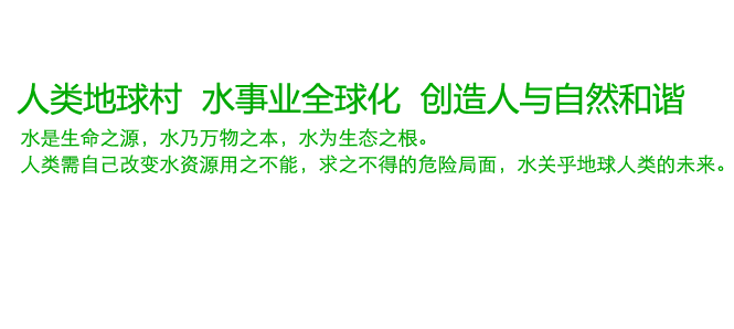 关于当前产品ky开元270棋牌·(中国)官方网站的成功案例等相关图片