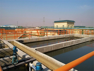 工业园区污水处理零排放项目